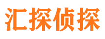 南山外遇出轨调查取证